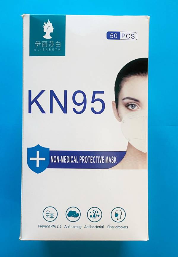Maseczka ochronna z filtrem węglowym KN95 (1 szt.)